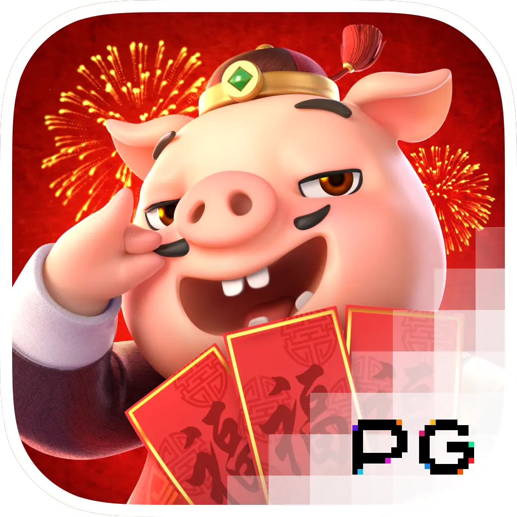 Piggy Gold - POWERPLAY128