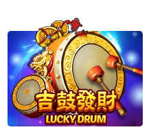 Lucky Drum - POWERPLAY128
