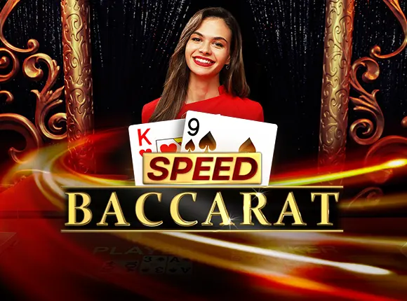 Speed Baccarat H - POWERPLAY128