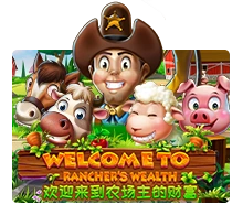 Ranchers Wealth - POWERPLAY128